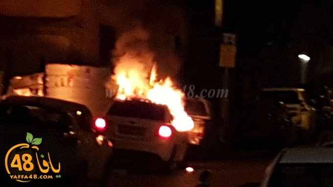 fire in car yaffa (1).jpg